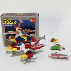 【レア希少品‼️美品✨】カプセルポピニカ バリドリーン ゴレンジャーのサムネイル