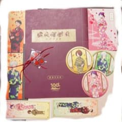 키타로 탄생 게게게의 수수께끼
