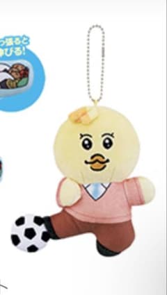 이치 반 쿠지 팬츄 우사기 B상 기미 마로 거기 움직이는? 봉제인형 마스코트