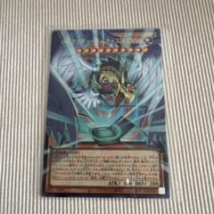 ハネクリボー.サバティエルLV10オーバーフレーム