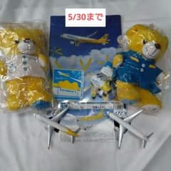 本日限定 バニラエア CA ぬいぐるみ ハッピーセット 飛行機 レア バニラエア スペシャル セット CA ぬいぐるみ 飛行機 模型 - メルカリ