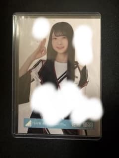 乃木坂46 西野七瀬 直筆サイン入り写真 2013年11月 乃木坂46 西野七瀬直筆サイン入り写真2013年11月| Buyee日本代购服务