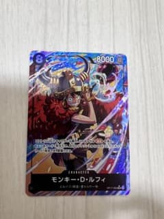 ワンピースカードモンキー・D・ルフィ OP17-093 SR パラレルのサムネイル
