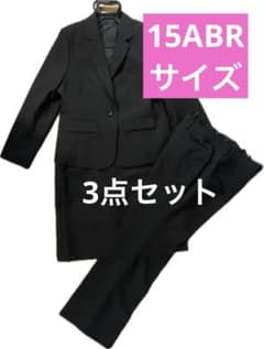 【未使用】大きいサイズ 3点スーツ 15ABR LL 黒 パンツ スカートのサムネイル