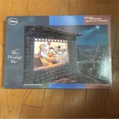 ディズニー ピノキオ パズル 値下げ中のサムネイル