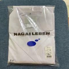 ナガイレーベン 白衣のサムネイル