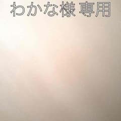 凛として時雨 チケット トキニ雨#15 GUEST:MONOEYESのサムネイル