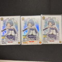 ユニアリ まどマギ「美樹さやか」《パラレル》R★（レア★）3枚セット　STのサムネイル