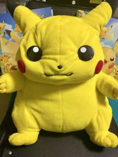 【超貴重】ピカチュウ レトロ 当時物 ぬいぐるみ モンスターポール 明治 激レア 超貴重】ピカチュウ レトロ 当時物 ぬいぐるみ モンスターポール 明治