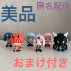 転スラ一番くじ ちょこのっこフィギュア 6種 おまけ付き - メルカリ