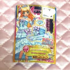 アイカツ アイカツカード スワンレイクブルー トップス ひめ - メルカリ