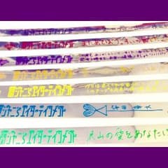 関ジャニ エイタメ ジャム 銀テープ - メルカリ