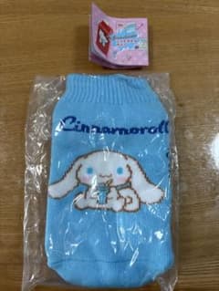 シナモロール ニットボトルカバーのサムネイル