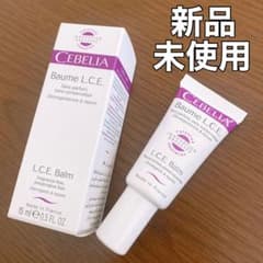 セベリア 保湿ケアバームのサムネイル