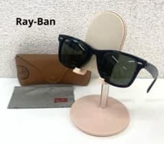Ray-Ban レイバン サングラス RB2140-F G15グリーン