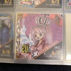 麦わらストア　限定　365日ステッカー　2017年6月7日　ペローナ　ワンピース 麦わらストア 限定 365日ステッカー 2017年6月7日 ペローナ