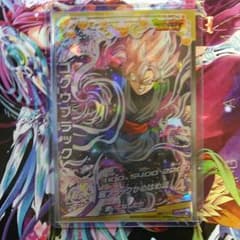 ドラゴンボールヒーローズのサムネイル