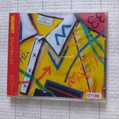 ⭐️週末限定価格⭐️Vaundyタイムパラドックスロゴキャップイエロー＆ブルー タイムパラドックス (通常盤) - Vaundy - メルカリ