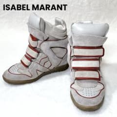 m32553070344_1.jpg?1721219338