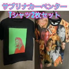 【希少】SABRINA CARPENTER サブリナカーペンター Tシャツ 2枚のサムネイル