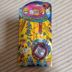 joyyyy様専用　初代　たまごっち　ピンク（スケルトン）のサムネイル