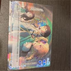 魔法科高校の劣等生 司波達也 中村悠一 サインのサムネイル