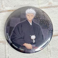 도큐 핸즈 콜라보레이션 Fate/stay night 캔 배지 아처