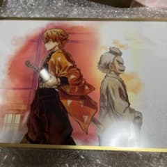 鬼滅の刃 C106 WEBSHOPくじ 善逸と爺ちゃん B賞 アクリル色紙 - メルカリ