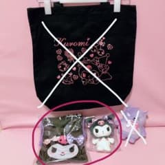 クロミちゃんくじ❤️クロミちゃんたちのサムネイル
