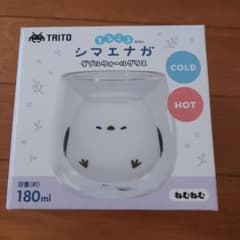 シマエナガ ダブルウォールグラス 180ml セット シマエナガ ダブルウォールグラス 180ml - メルカリ