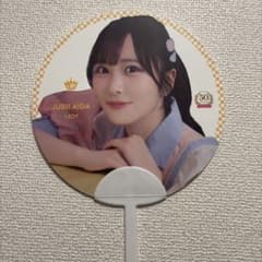 아이타 주리의 부채 니어 조이