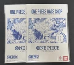 ONE PIECE BASE SHOP リミテッドカードコレクション 2冊 - メルカリ