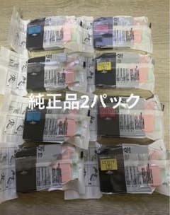 純正　brother LC211-4PK 2個セット　バラ売りご相談くださいのサムネイル