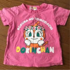 ドキンちゃん Tシャツ☆サイズ90のサムネイル