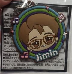tinytan JIMIN dynamite 치비구루미 고무 열쇠 고리