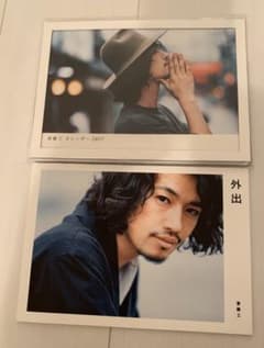 斎藤工カレンダー2017 ポストカード付きのサムネイル