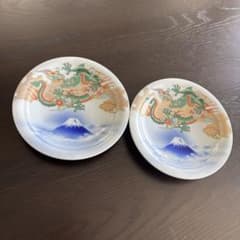 深川製磁 龍 富士 皿2枚セット - メルカリ