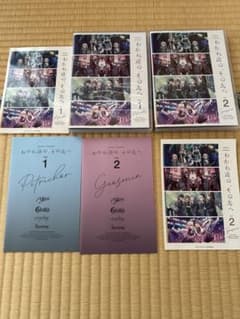 わかれ道の、その先へ　入場特典セット わかれ道の、その先へ Blu-ray DAY1 DAY2セット 封入特典無し - メルカリ