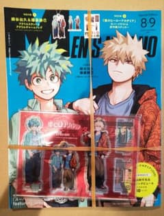 gメンズノンノ 2025年8-9月合併号増刊『ヒロアカ』新品未開封 - メルカリ
