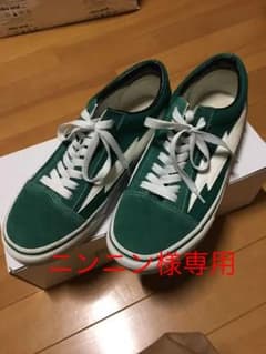 リベンジストームのサムネイル