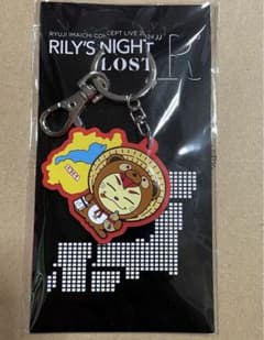 今市隆二 LOST”R” 会場限定キーホルダー 滋賀のサムネイル
