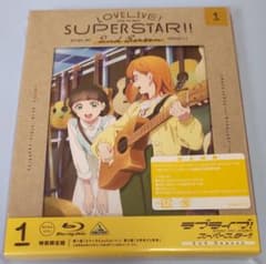러브라이브 슈퍼스타 2nd Season vol.1 Blu-ray