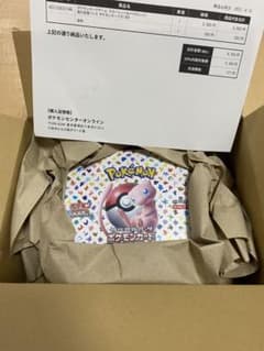 ポケモンカード　151 未開封　シュリンク付きのサムネイル