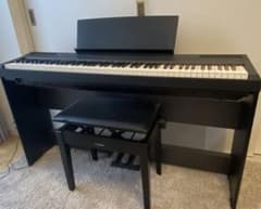 YAMAHA デジタルピアノ スタンド＋ペダルユニット付きP-105（椅子なし） YAMAHA デジタルピアノ スタンド＋ペダルユニット付きP-105（椅子なし