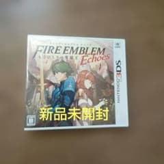 新品未開封 3DS ファイアーエムブレム Echoes もうひとりの英雄王
