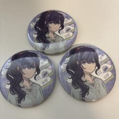 プロセカ 朝比奈まふゆ はぴこれ くじ 缶バッジ 3点セット - メルカリ