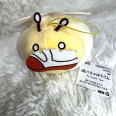 遊ハちのはちさん　わくわくおでかけぬいぐるみ