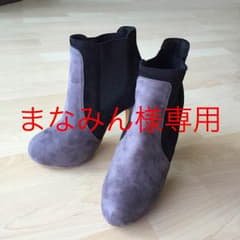 【美品】大人な感じのショートブーツのサムネイル