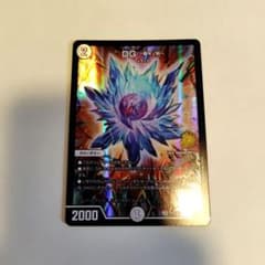 【即日発送】DG 裁キノ刻　プロモ デュエルマスターズ DG~裁キノ刻~ プロモ | Mercari