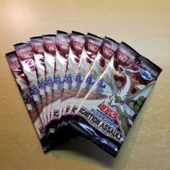 遊戯王　イグニッションアサルト未開封BOX 日版　万物創世龍 遊戯王 イグニッションアサルト 未開封パック 9パック 日版 万物